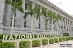 新加坡美术馆开放时间_新加坡国家美术馆开放时间
